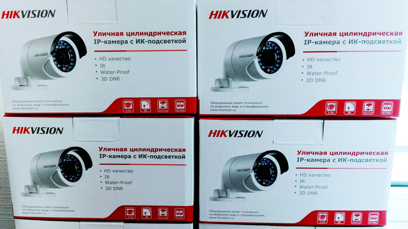 наружные видеокамеры hikvision